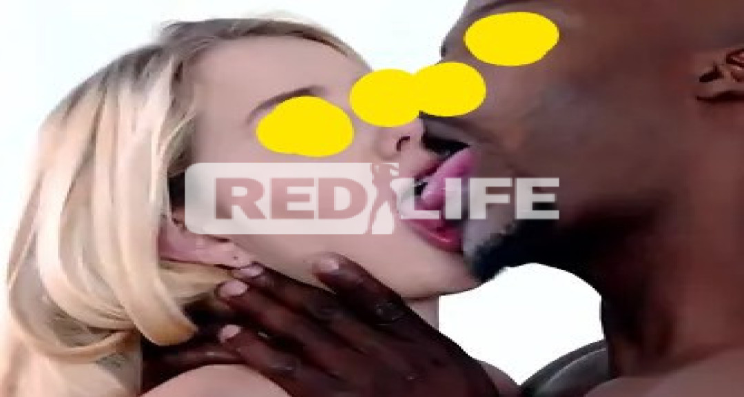 Interracial XXX Video