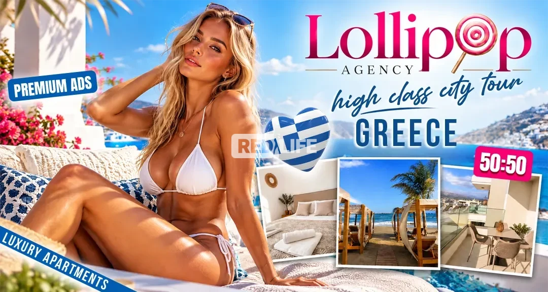 Work with Lollipop Agency in
