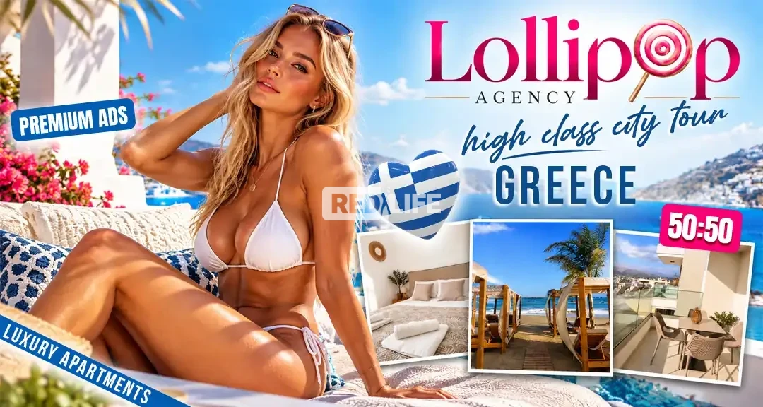 Work with Lollipop Agency in