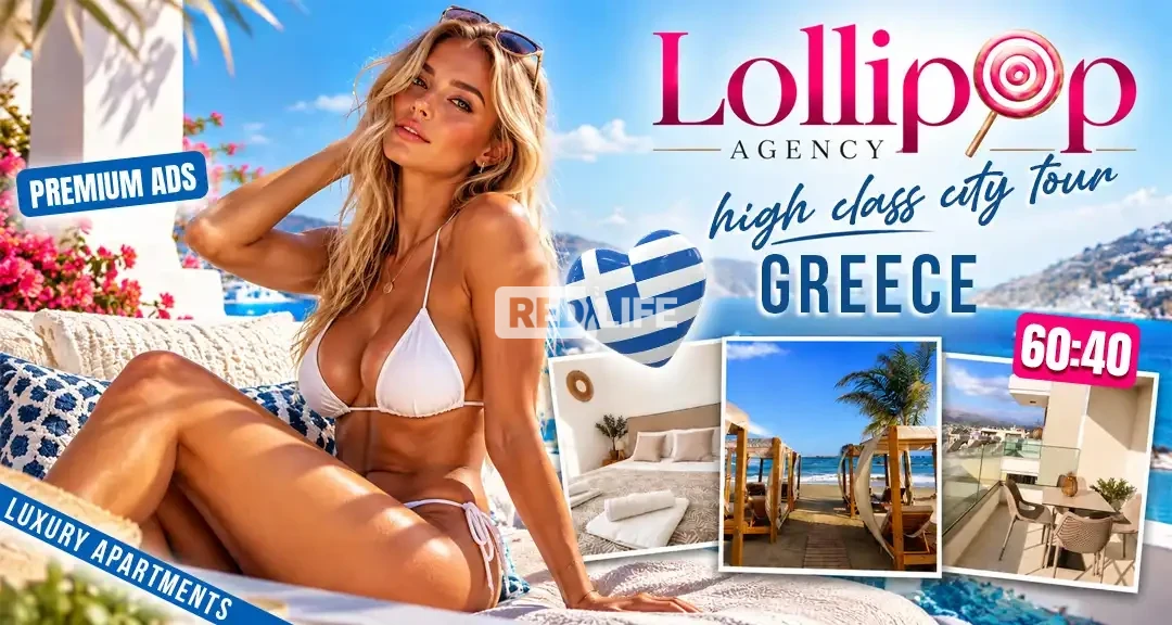 Work with Lollipop Agency in