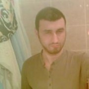 Emre Ayan